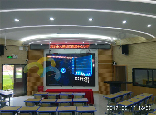 廣東省深圳市大鵬新區(qū)南澳中心小學