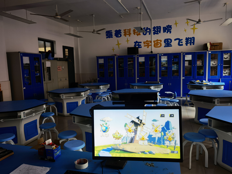 長沙市開福區清水塘北辰小學